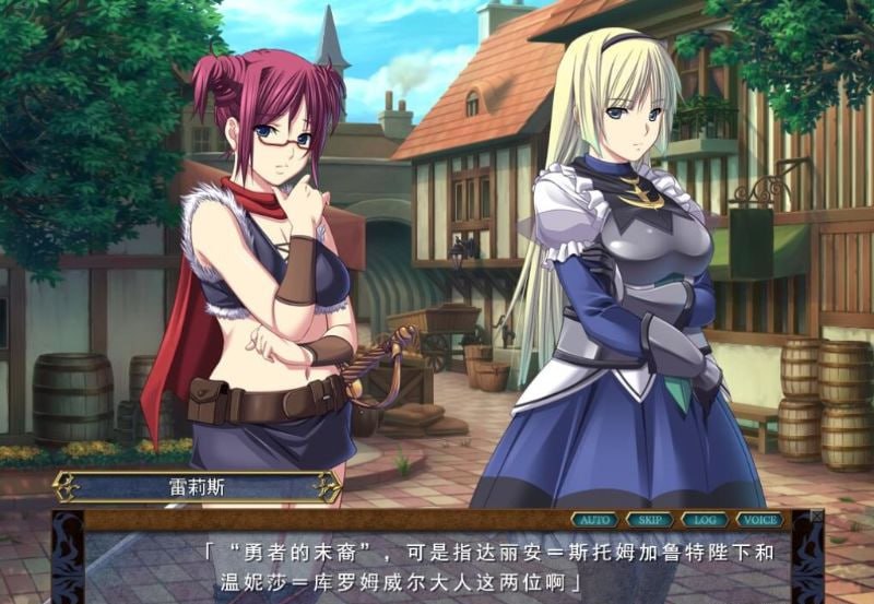 PC./RPG/#魔王的地下要塞   #Demonion #デモニオン ～魔王の地下要塞～ 完全汉化版+全CG存档+攻略+动画+CG包