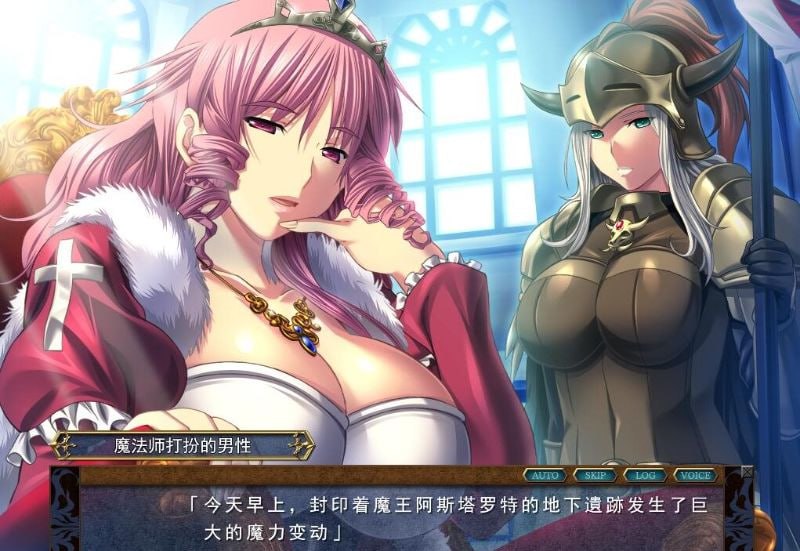 PC./RPG/#魔王的地下要塞   #Demonion #デモニオン ～魔王の地下要塞～ 完全汉化版+全CG存档+攻略+动画+CG包-第2张图片-萌站