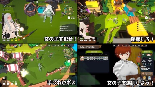 A638 目指せ!ゴブリンマスター2-第4张图片-萌站 A638 目指せ!ゴブリンマスター2-第4张图片-萌站