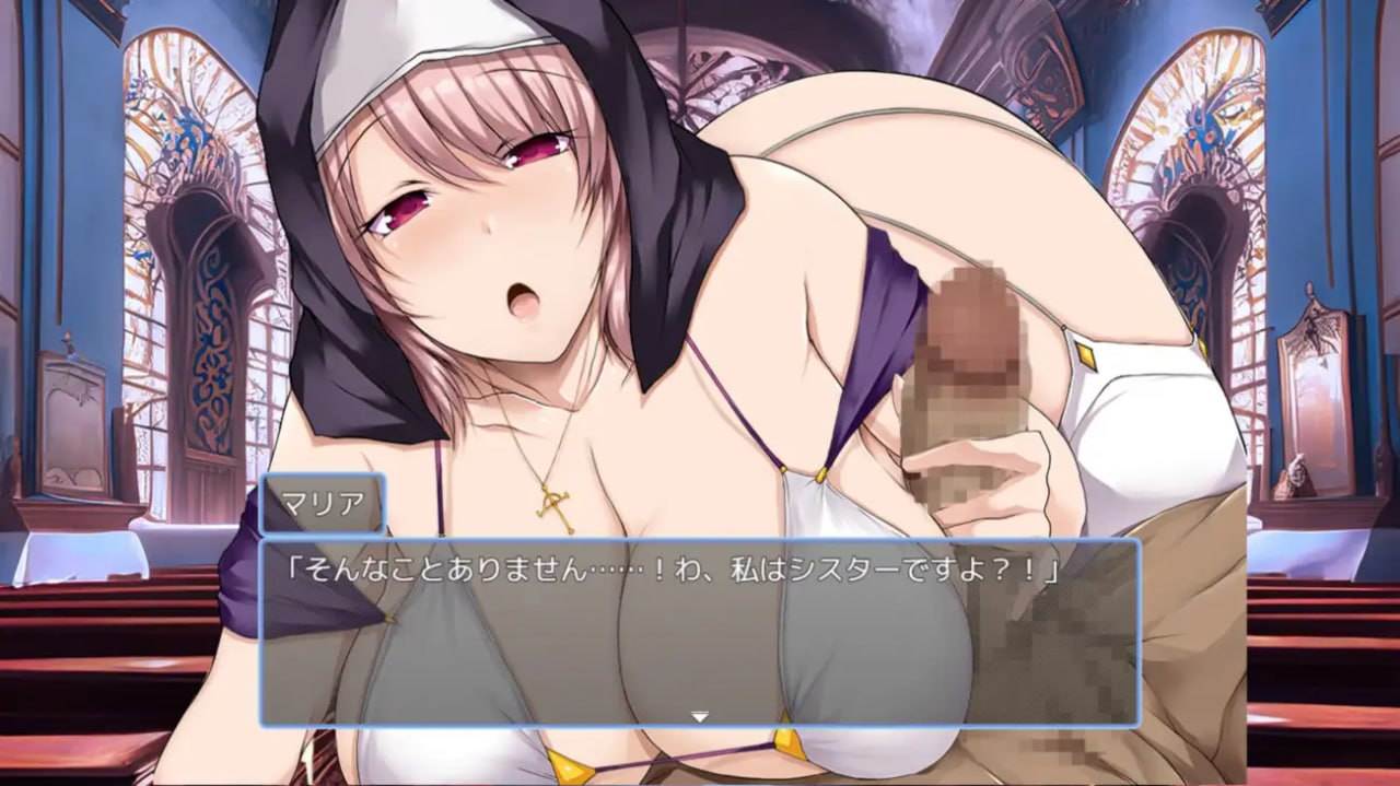 PC/RPG/#边境村的淫乱巨乳修女~任何烦恼都可以交给我哦~ #辺境村の淫乱爆乳シスター~困りごとはなんでもお任せ~ AI汉化版【2025年06月29日0时 发售】-第2张图片-萌站 PC/RPG/#边境村的淫乱巨乳修女~任何烦恼都可以交给我哦~ #辺境村の淫乱爆乳シスター~困りごとはなんでもお任せ~ AI汉化版【2025年06月29日0时 发售】-第2张图片-萌站