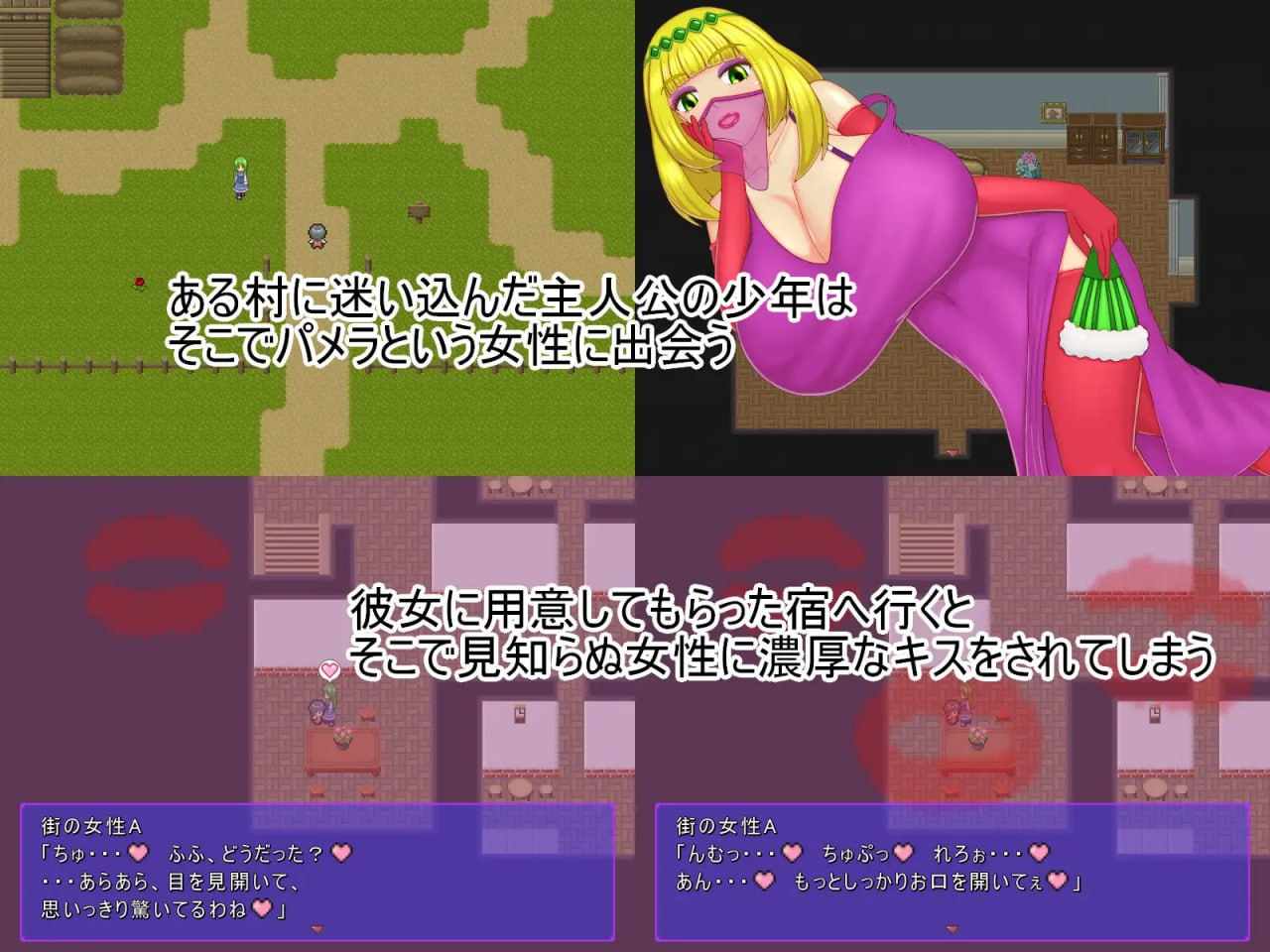 [RPG/PC]祝福小队(祝福のPT)-第8张图片-萌站