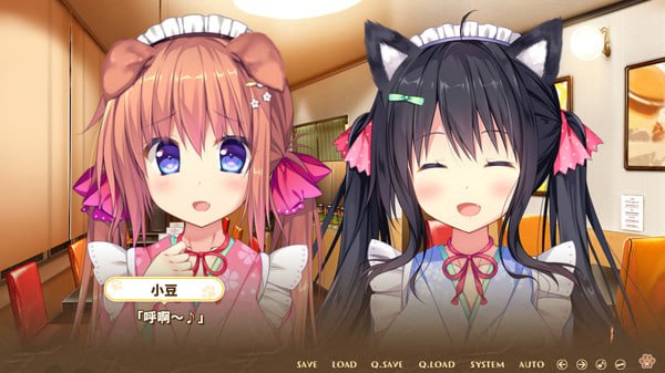 电脑端/[ADV] STEAM DL官方中文版 小狗新娘～欢迎光临尾巴摇摇 -第2张图片-萌站