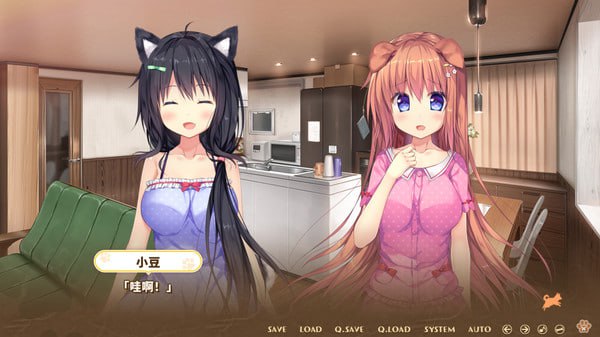 电脑端/[ADV] STEAM DL官方中文版 小狗新娘～欢迎光临尾巴摇摇 -第3张图片-萌站