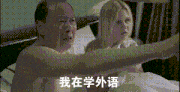 美腿网红博主Angel The Dreamgirl（9）-第6张图片-萌站