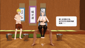 【4K/无修/无水印】新作-相位土豆-师徒的日常修行-第10张图片-萌站 【4K/无修/无水印】新作-相位土豆-师徒的日常修行-第10张图片-萌站