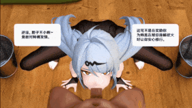 【4K/无修/无水印】新作-相位土豆-师徒的日常修行-第12张图片-萌站 【4K/无修/无水印】新作-相位土豆-师徒的日常修行-第12张图片-萌站