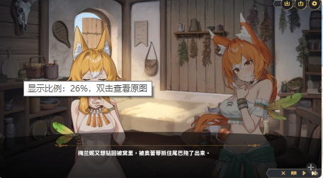 【大作/RPG/中文/全动态/步兵】赫雷斯的角斗场 Ⅲ Ver1.003 STEAM官方中文步兵版【1.9G新作全CV】【序号1968】-第3张图片-萌站 【大作/RPG/中文/全动态/步兵】赫雷斯的角斗场 Ⅲ Ver1.003 STEAM官方中文步兵版【1.9G新作全CV】【序号1968】-第3张图片-萌站