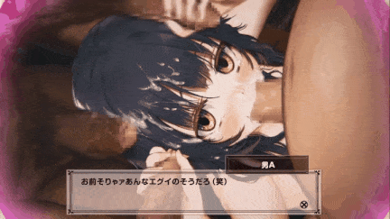 [はるとしを応援し隊]めぐみんが失踪するヤツ+人が大勢いるのにめぐみんにコタツの中でこっそりえっちなことするヤツ