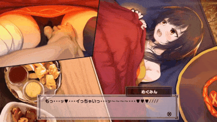 [はるとしを応援し隊]めぐみんが失踪するヤツ+人が大勢いるのにめぐみんにコタツの中でこっそりえっちなことするヤツ-第7张图片-萌站