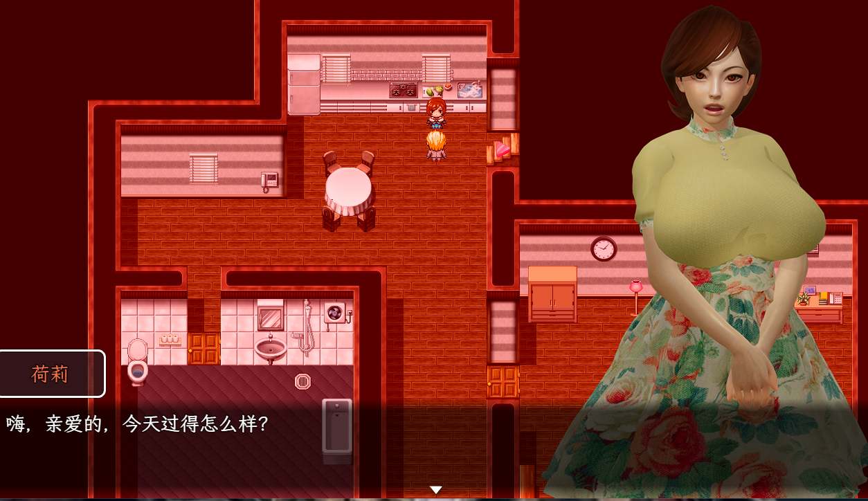 【欧美/RPG/AI汉化/步兵/3D】 寝取总动员 The Incredible Steal 汉化完结最终版 【4.5G完结】【序号1971】