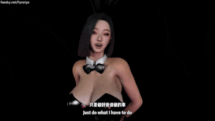 [Fyronyx] 卧底 巨乳人妻警花卧底夜店被老板下药迷奸中出
