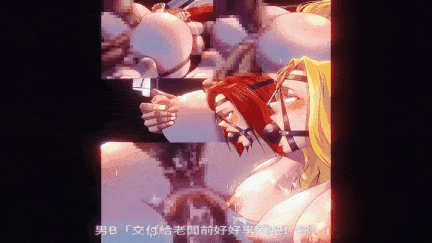 [ゴッドレーター] LADIES-01-02 [中文字幕]-第11张图片-萌站