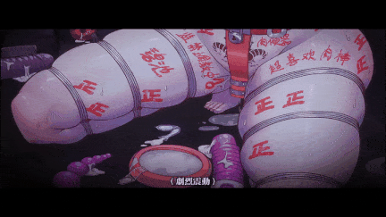 [ゴッドレーター] LADIES-01-02 [中文字幕]-第10张图片-萌站