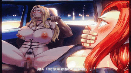 [ゴッドレーター] LADIES-01-02 [中文字幕]-第13张图片-萌站