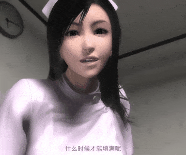 [梅麻呂3D] 精液検査-第8张图片-萌站