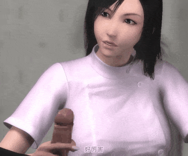 [梅麻呂3D] 精液検査-第6张图片-萌站