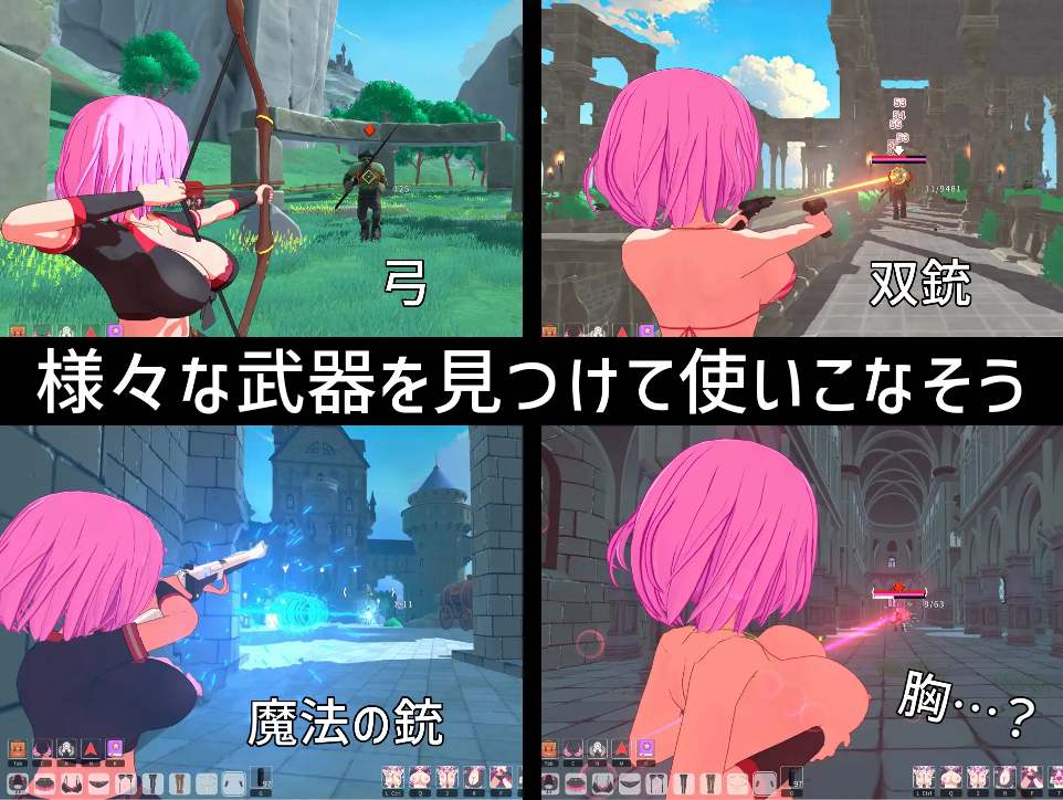 【3D/互动/全动态】败北模拟器 loser maker ルーザーメーカー DL完整发售版 V1.01 【2.8G新作全CV】【序号1979】-第3张图片-萌站 【3D/互动/全动态】败北模拟器 loser maker ルーザーメーカー DL完整发售版 V1.01 【2.8G新作全CV】【序号1979】-第3张图片-萌站