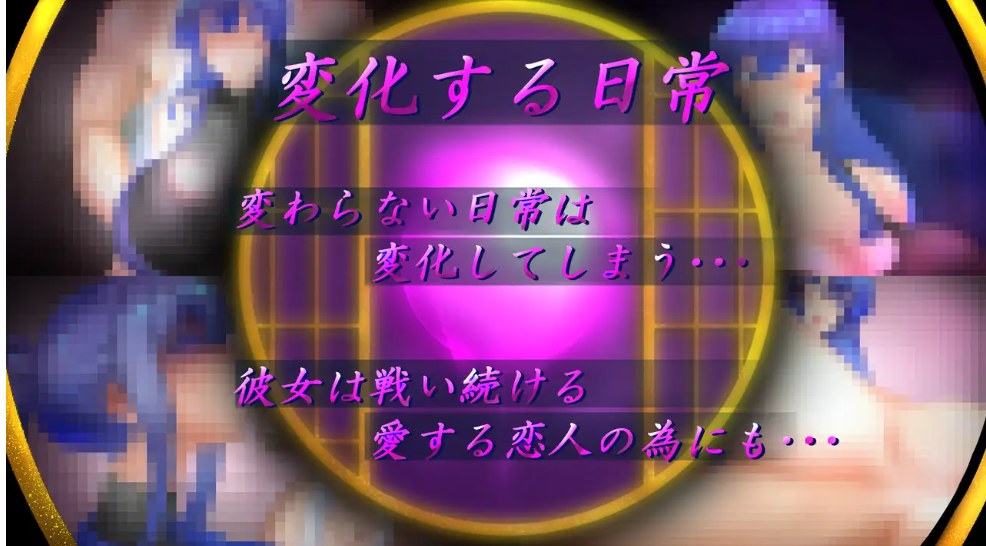 【日式/RPG/AI汉化】退魔师美月 ~被诅咒的秘宝传说~ 退魔師ミヅキ ~呪われた秘宝伝説~ Ver1.01 AI汉化版【1.5G新作】【序号1984】-第3张图片-萌站 【日式/RPG/AI汉化】退魔师美月 ~被诅咒的秘宝传说~ 退魔師ミヅキ ~呪われた秘宝伝説~ Ver1.01 AI汉化版【1.5G新作】【序号1984】-第3张图片-萌站