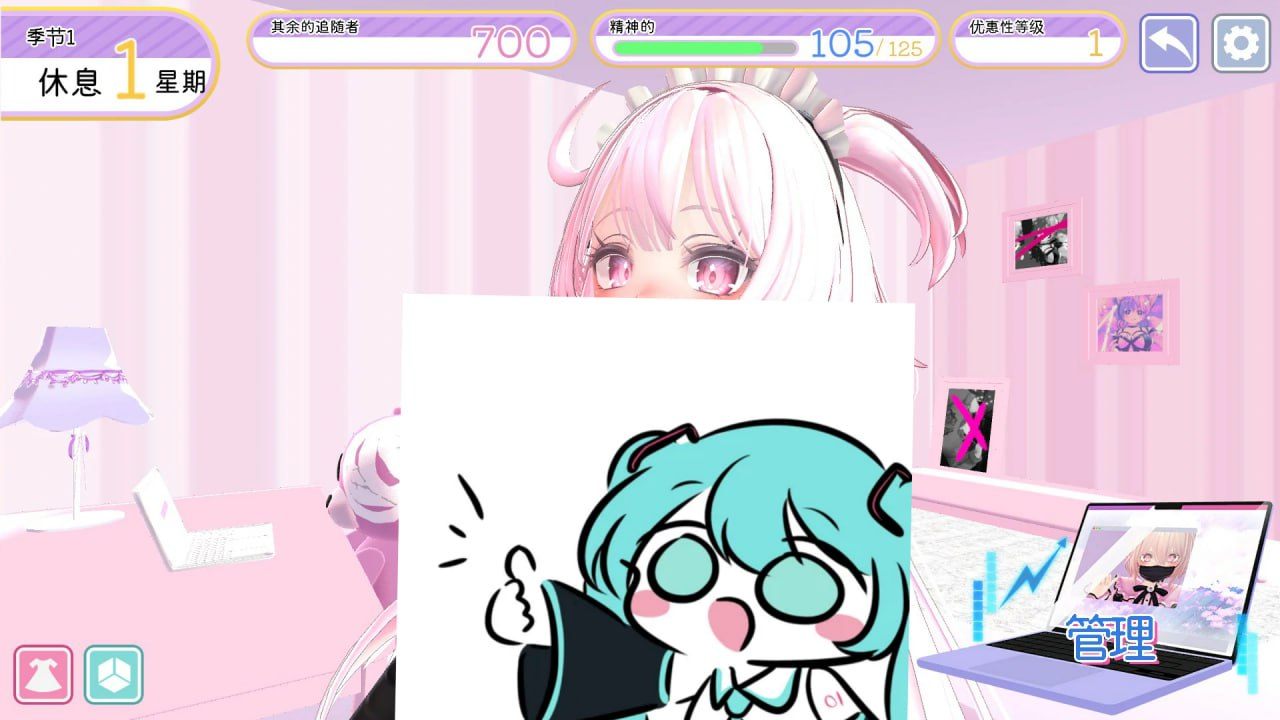 PC/SLG#私账少女露西亚 全套组合！ #裏垢女子ルシアちゃん セット! 官方中文版