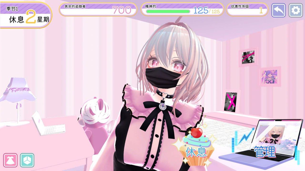PC/SLG#私账少女露西亚 全套组合! #裏垢女子ルシアちゃん セット! 官方中文版-第2张图片-萌站 PC/SLG#私账少女露西亚 全套组合! #裏垢女子ルシアちゃん セット! 官方中文版-第2张图片-萌站