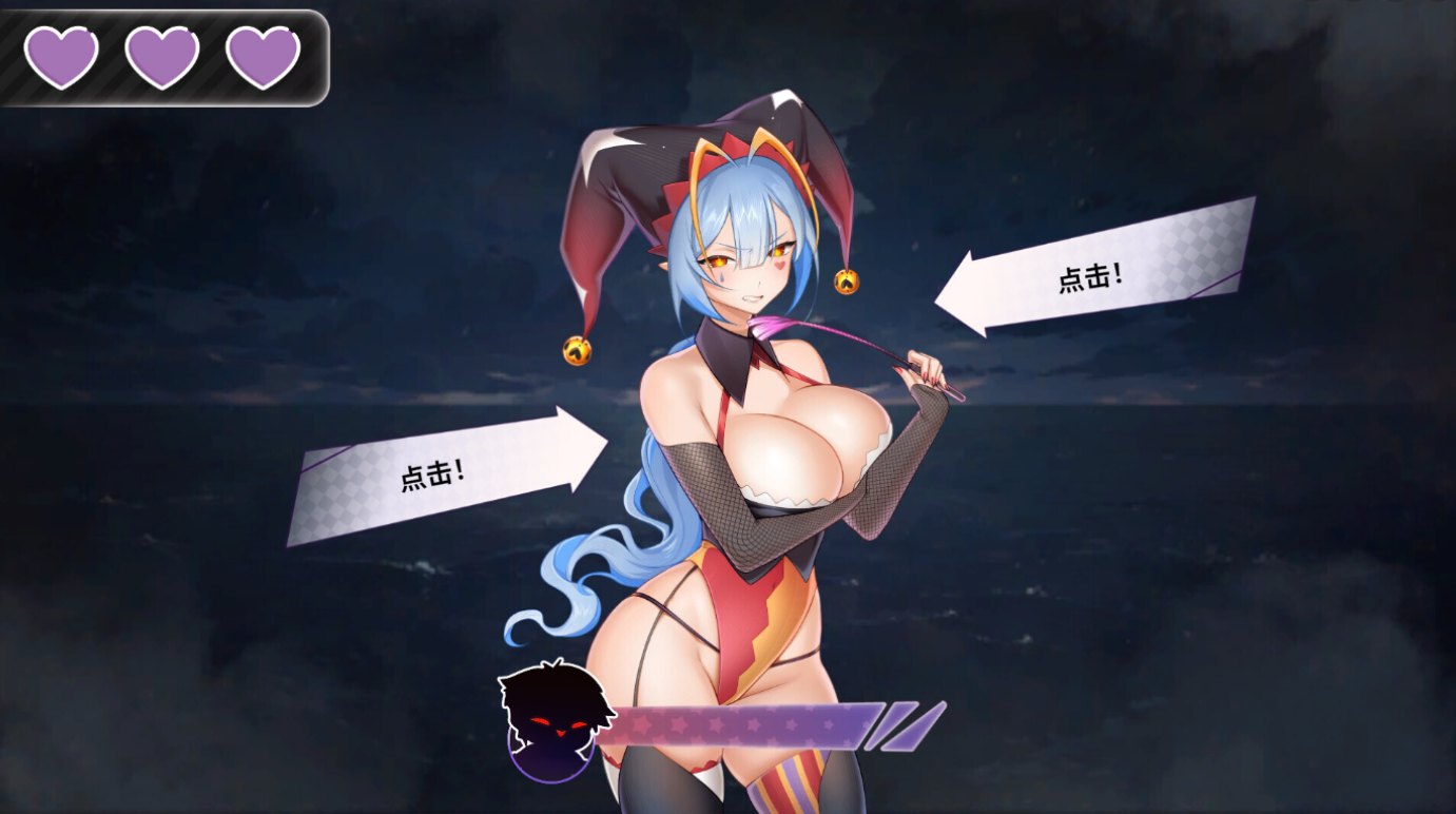 【SLG/中文/步兵】夏日风情 Summer For You v3.0 官方中文步兵版 【1.2G6月更新】【序号1987】-第9张图片-萌站 【SLG/中文/步兵】夏日风情 Summer For You v3.0 官方中文步兵版 【1.2G6月更新】【序号1987】-第9张图片-萌站