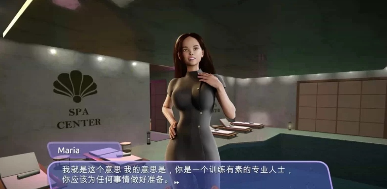 【欧美/3D/中文/步兵/全动态】 水疗中心 S.E.X. Retreat WellCum In! Ver1.00 STEAM官方中文步兵版【4.1G更新STEAM版】【序号1989】