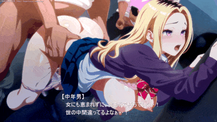 [ＫＡＧＥＭＵＳＹＡ] 街角制服ギャルを不思議なアプリで成敗する(仮)-第4张图片-萌站