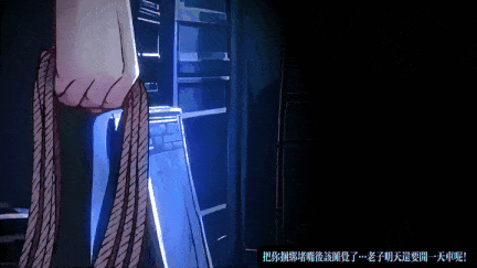 [ゴッドレーター]抖M侠 DOMWOMAN [中文字幕]