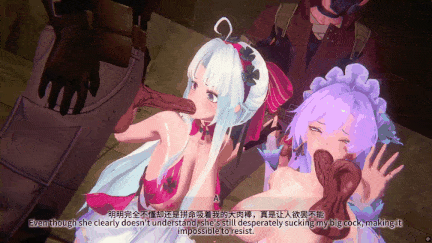 [全民制作人] 鸣潮NTR珂莱塔和坎特蕾拉超好骗-第2张图片-萌站