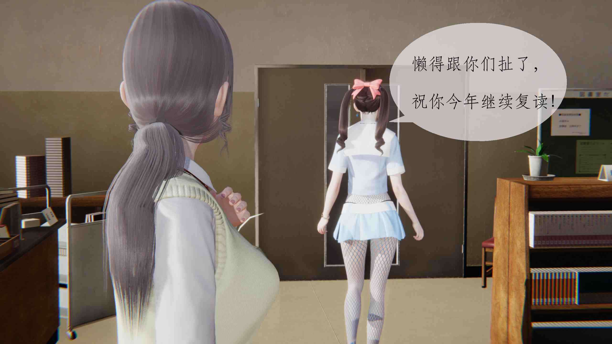 青梅爱上校霸后 夏瑶影-第3张图片-萌站