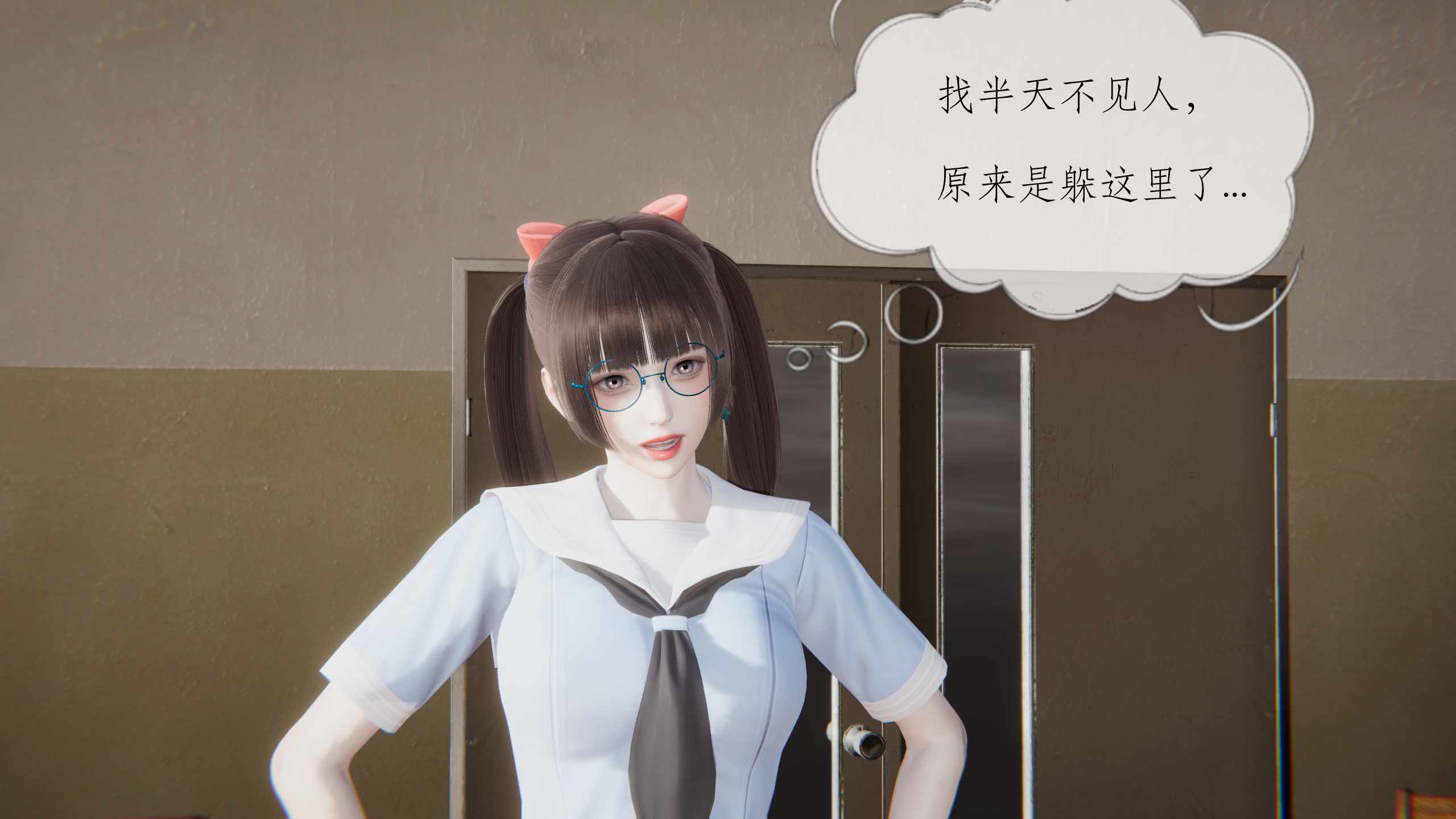 青梅爱上校霸后 夏瑶影-第4张图片-萌站