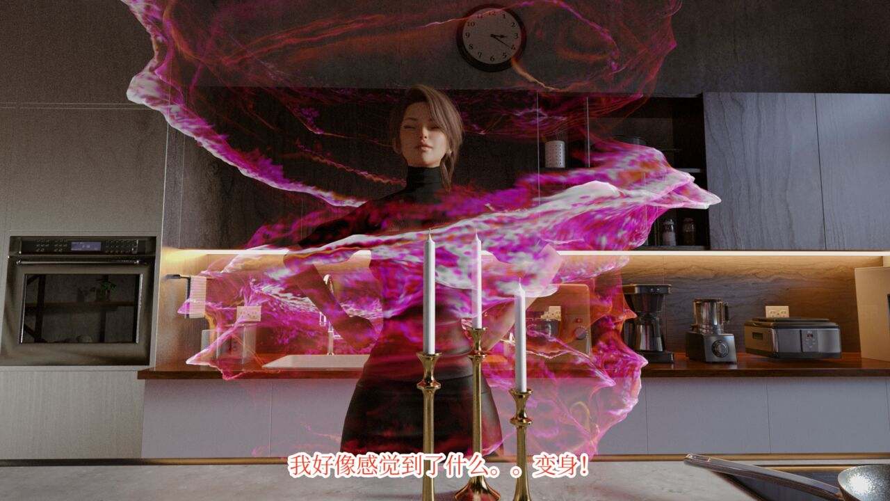 [Newbie Y] Fontaine+救赎 01-02+聚变空间的序章-第8张图片-萌站