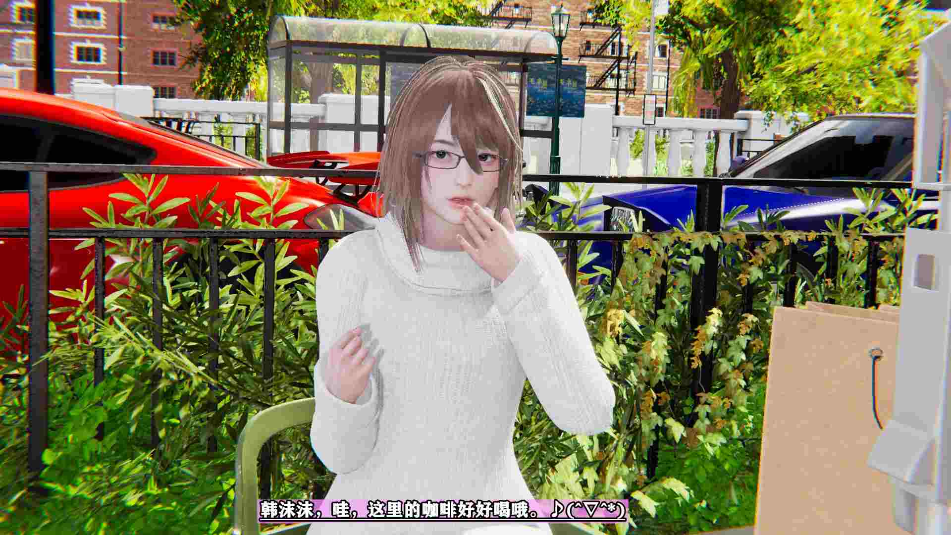 [阿菊厨子] 我的妹妹有点怪-第5张图片-萌站