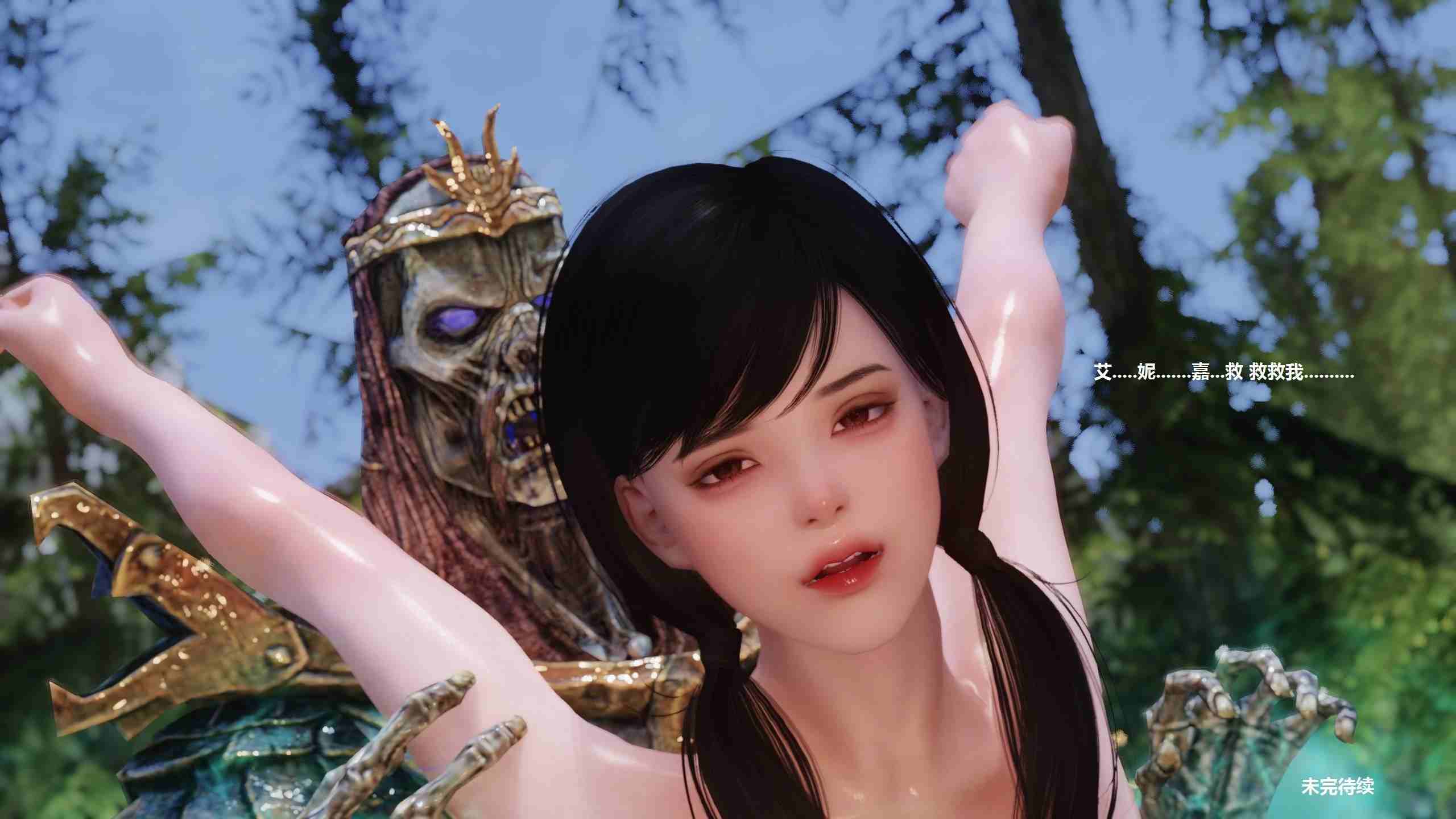 [金鱼大龟] MAYA 01-02-第9张图片-萌站