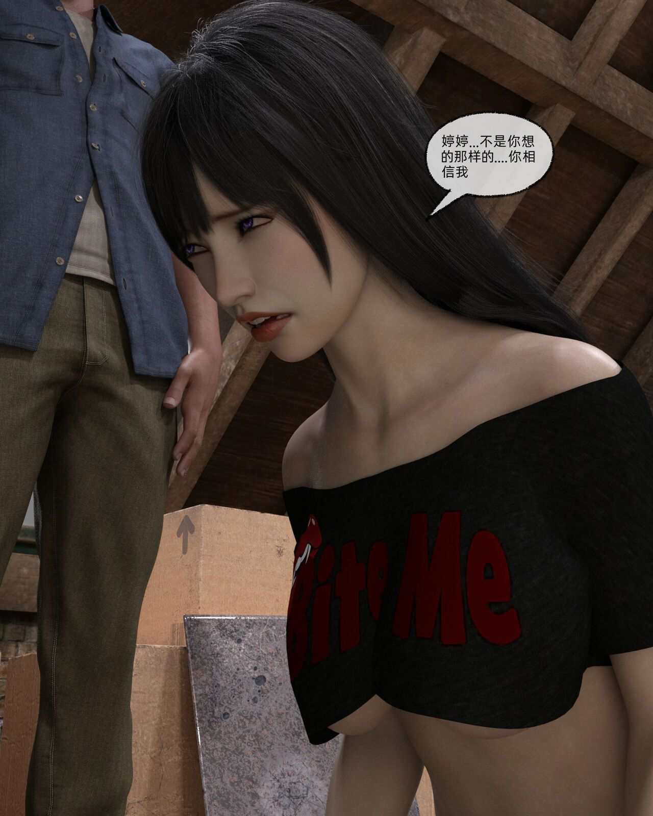 luaad01-02+变形记+霸凌-第11张图片-萌站