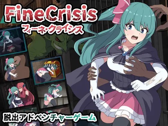 ✅社团名：#センターフィールド  ▫️名称：菲涅·危机 ▫️原名：フィーネ・クライシス ▫️版本：1.00   -第2张图片-萌站