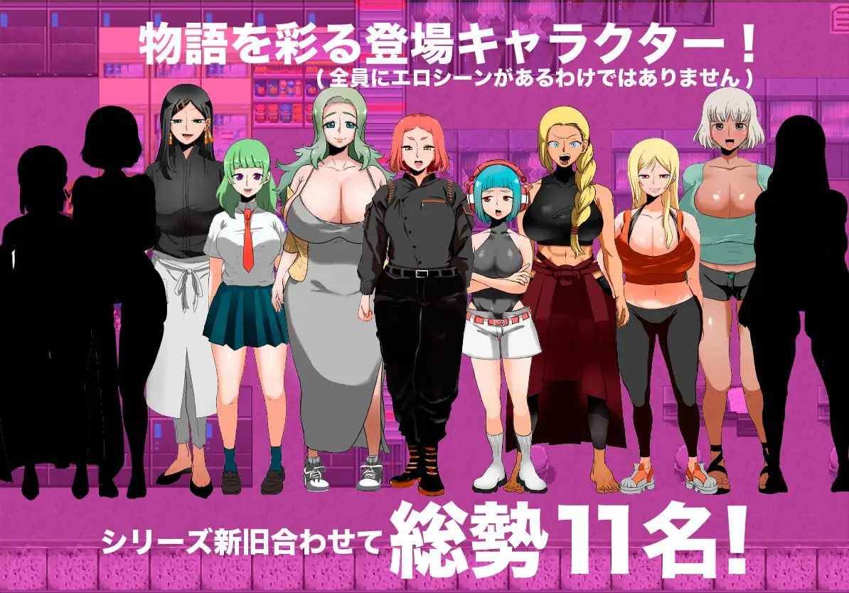 ✅社团名:#とっくり海月 ▫️名称:人间牧场ー潜入篇ー ▫️原名:人間牧場ー潜入編ー ▫️版本:v1.2 -第7张图片-萌站 ✅社团名:#とっくり海月 ▫️名称:人间牧场ー潜入篇ー ▫️原名:人間牧場ー潜入編ー ▫️版本:v1.2 -第7张图片-萌站