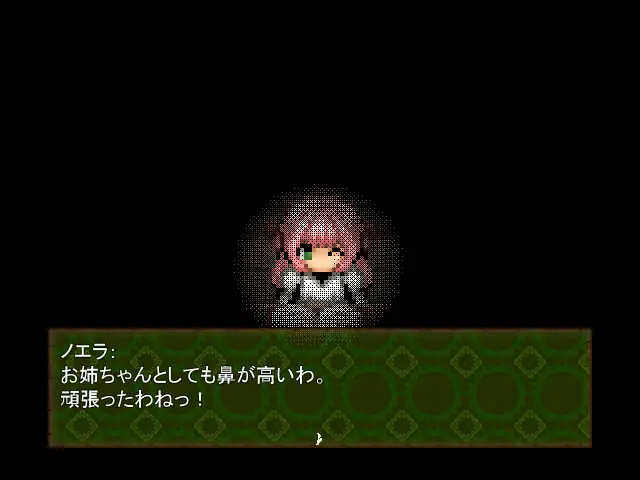 [像素凌辱调教堕落][发情淫乱凌辱] Gift