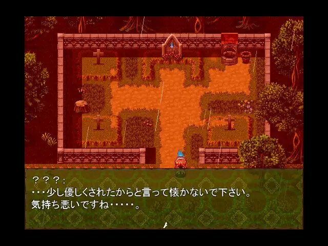 [像素凌辱调教堕落][发情淫乱凌辱] Gift-第5张图片-萌站