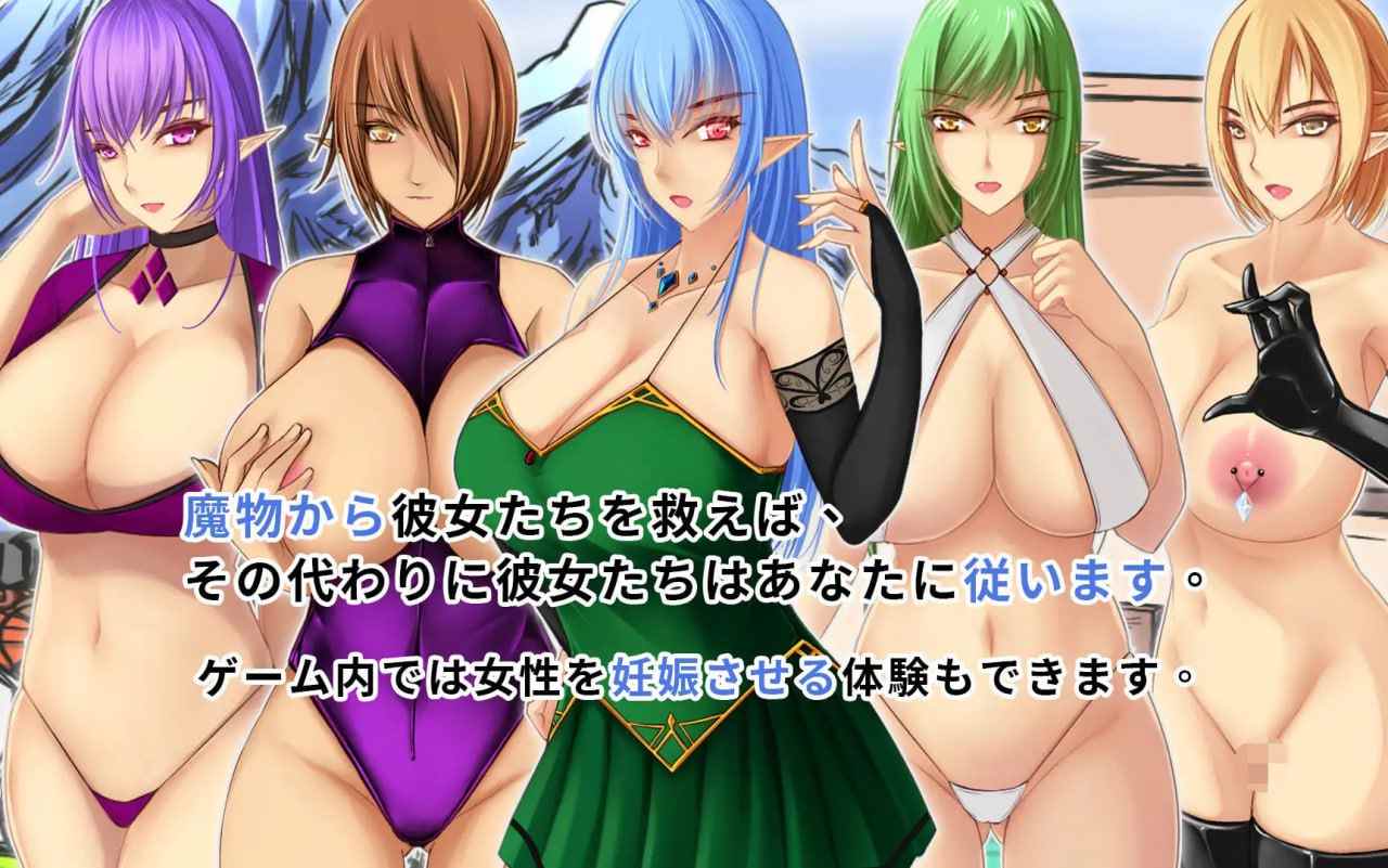 2.5D饥荒黄油版🥰PC/RPG/#精灵的性爱农场 #エルフのセックス農場 DL官方中文版-第2张图片-萌站 2.5D饥荒黄油版🥰PC/RPG/#精灵的性爱农场 #エルフのセックス農場 DL官方中文版-第2张图片-萌站