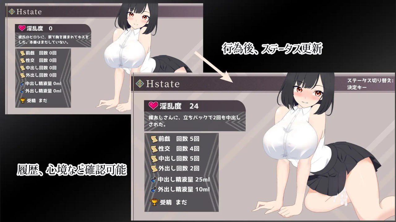 A645 幽閉JDの事件簿～地下に堕ちて身体はおじさん専用に～v1.0.1-第2张图片-萌站