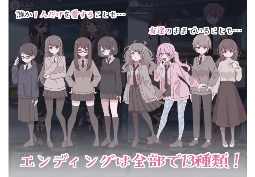 【互动SLG/像素动态] 扶她生活~扶她阴角的后宫AI汉化版+全CG-第3张图片-萌站