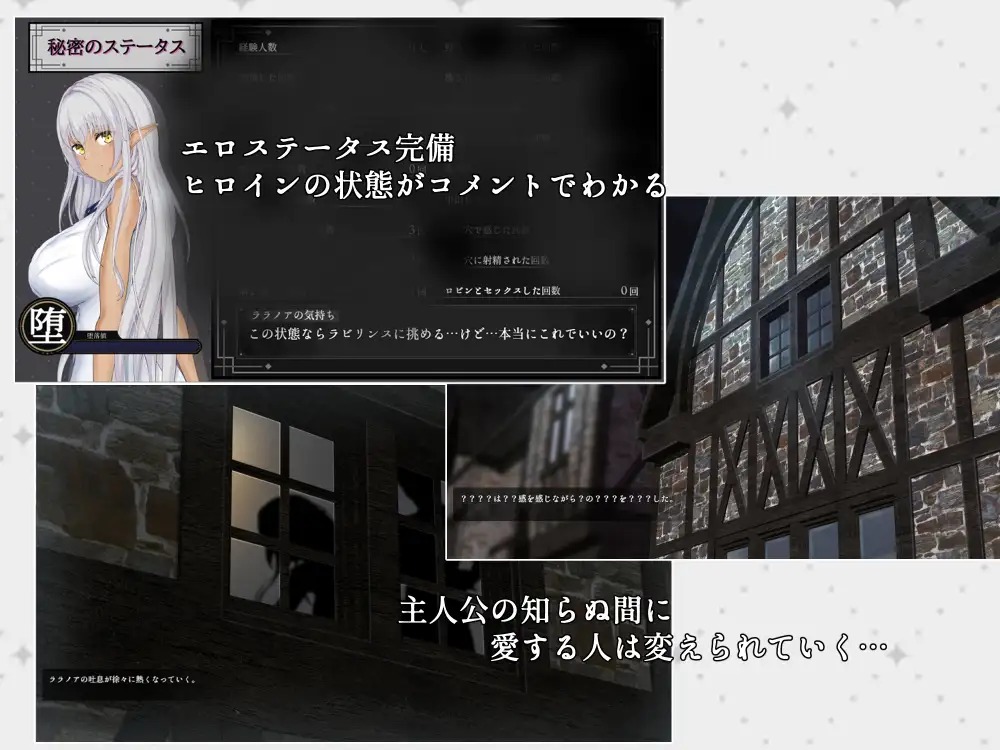 【日式RPG/AI汉化】奴役与解放的迷宫 隷属と解放のラビリンス Ver1.2 AI汉化版 【2.6G/新作】-第2张图片-萌站 【日式RPG/AI汉化】奴役与解放的迷宫 隷属と解放のラビリンス Ver1.2 AI汉化版 【2.6G/新作】-第2张图片-萌站