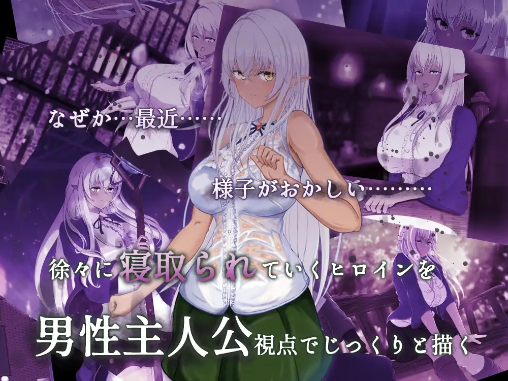 【日式RPG/AI汉化】奴役与解放的迷宫 隷属と解放のラビリンス Ver1.2 AI汉化版 【2.6G/新作】-第7张图片-萌站 【日式RPG/AI汉化】奴役与解放的迷宫 隷属と解放のラビリンス Ver1.2 AI汉化版 【2.6G/新作】-第7张图片-萌站