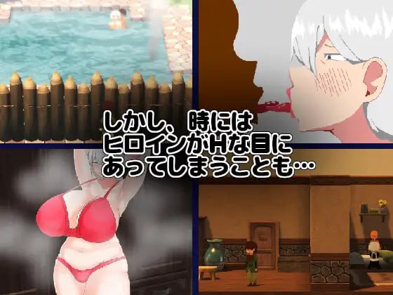 [RPG/PC]NTR RPG 能干的女仆不会背叛-第2张图片-萌站