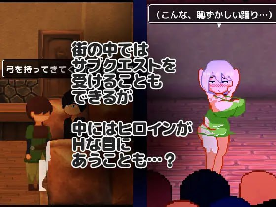 [RPG/PC]NTR RPG 能干的女仆不会背叛-第5张图片-萌站
