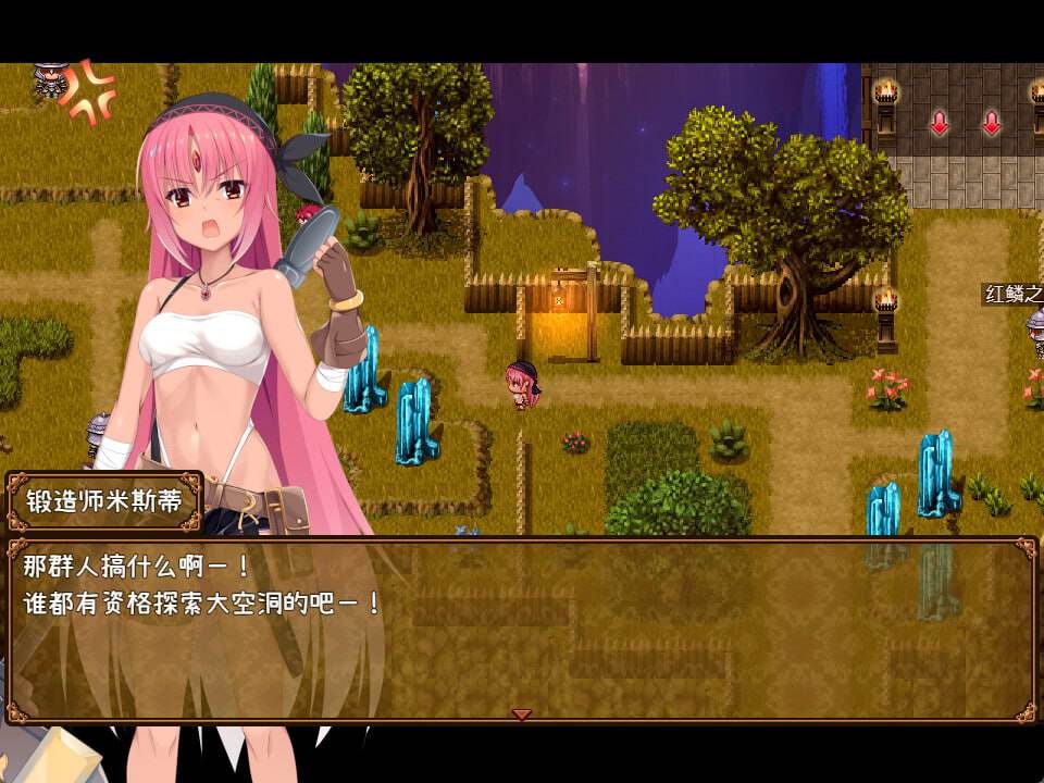 电脑端./[RPG]STEAM官中 米斯蒂闪耀繁盛记 Build.12677587 -第2张图片-萌站