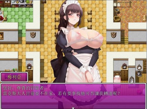 电脑端/[RPG]官方繁体中文版 被践踏的冒险家 v1.12.3 -第3张图片-萌站