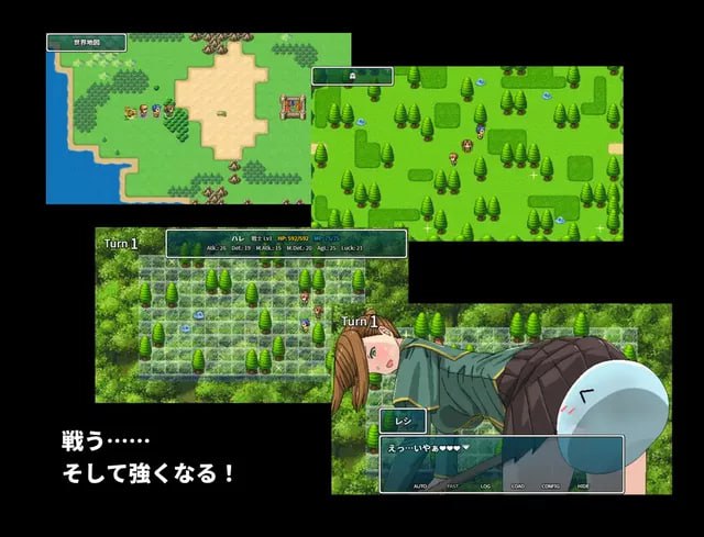 电脑端/[RPG] 官繁 魔法師的孫女蕾絲想實現爺爺的心願 V1.05