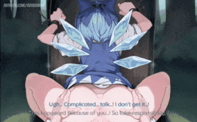 【1K/无修】新作-[Futanari_Shrine] Cirno & Daiyousei Touhou project vol.1 FUTA-第6张图片-萌站